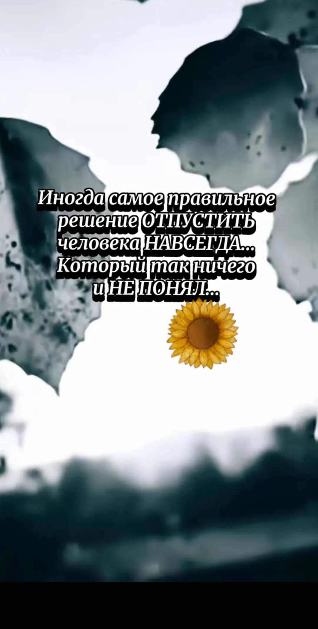 @๐โก๐ฌ๐จ๐ฅ๐ง๐ฒ๐ฌ๐ก๐ค๐จโก๐