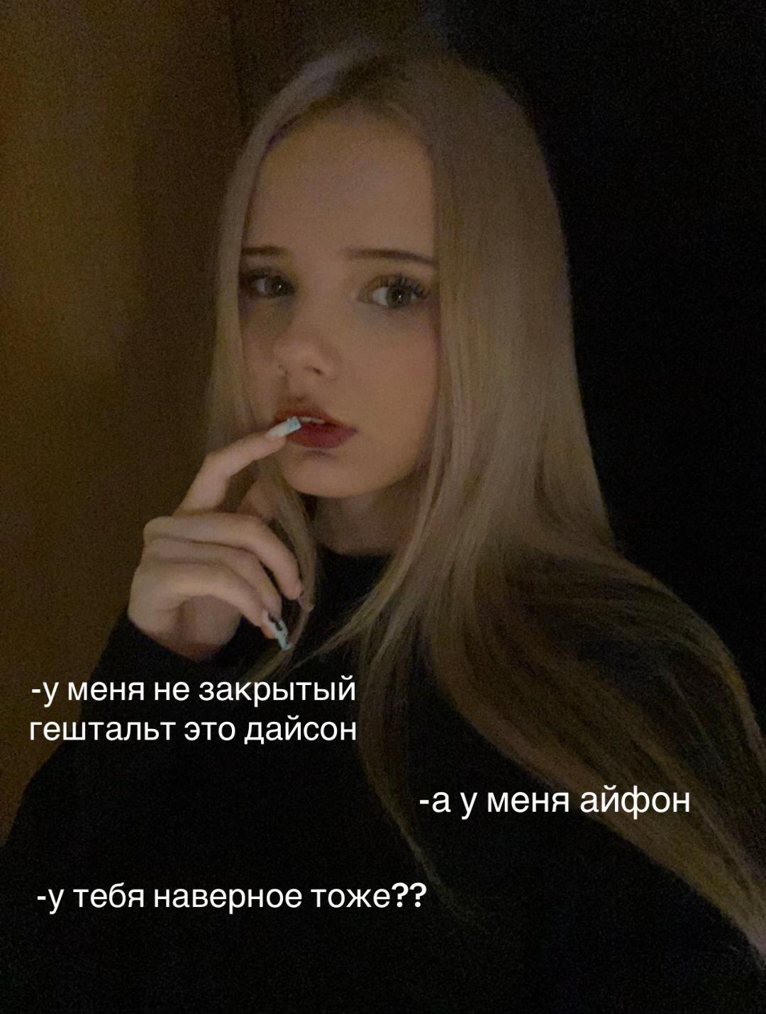 @солнышко