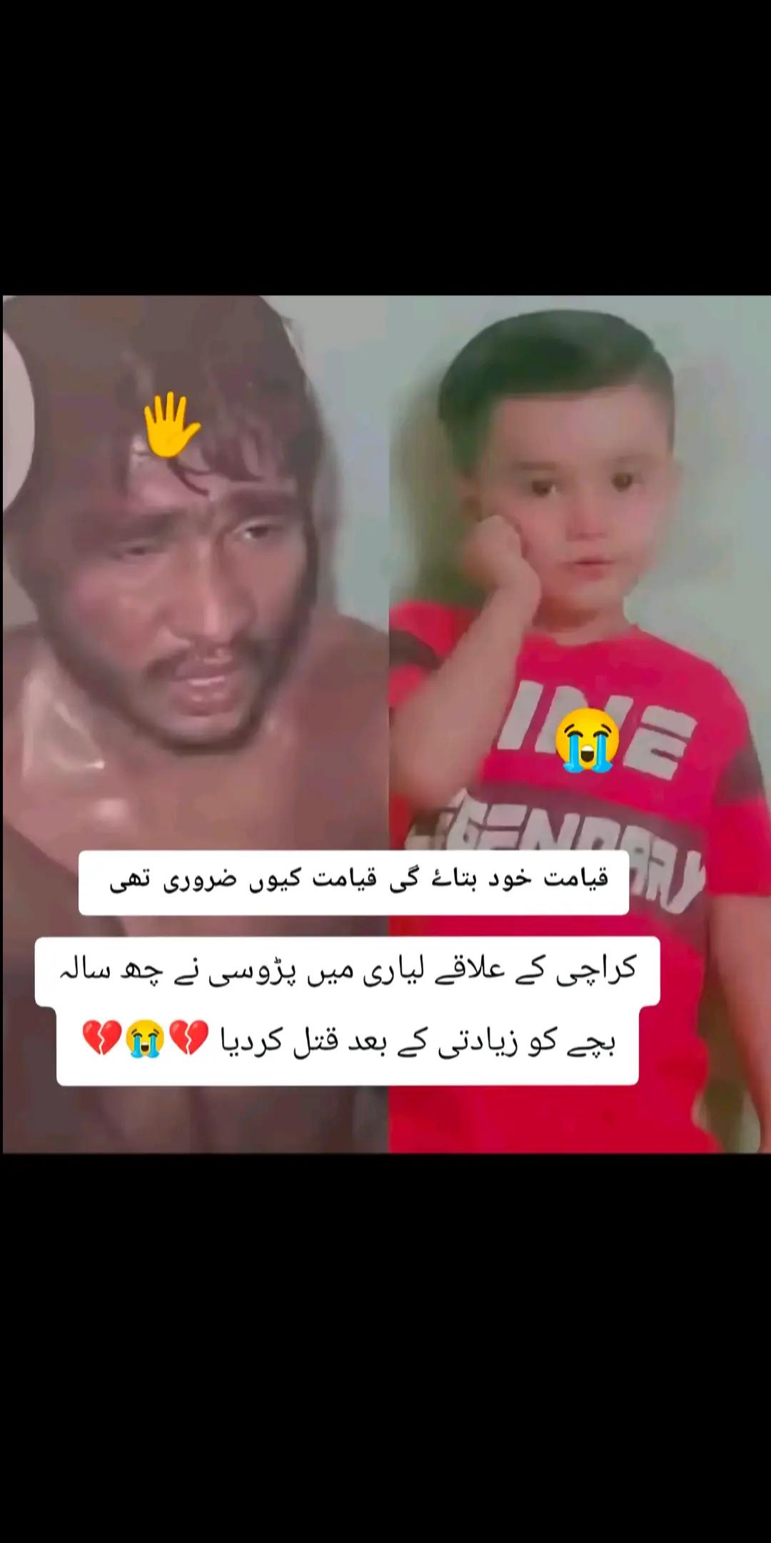 @Malik Bilal 🌹🤗