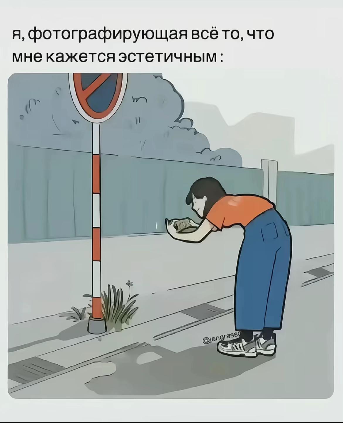 @Пчёлка