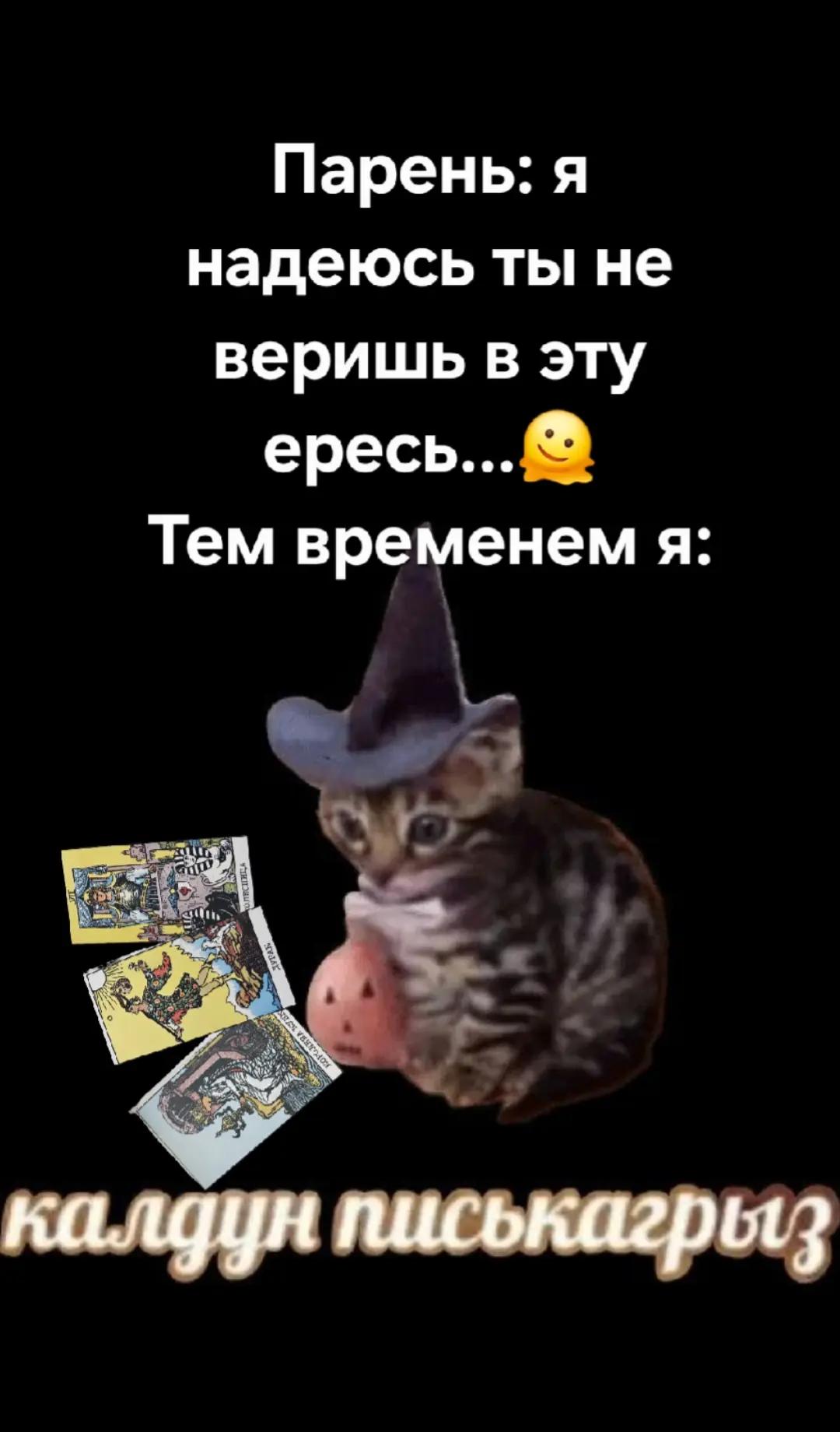 @daliwitch