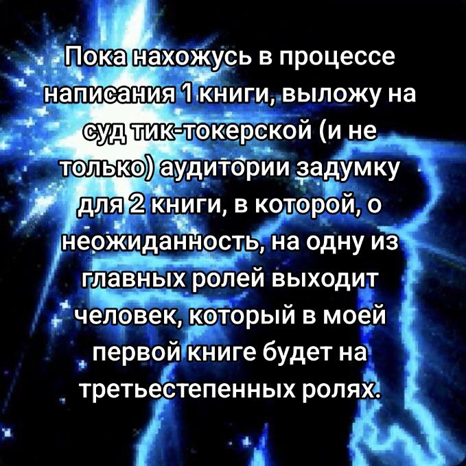 @Кофе со-Мхом