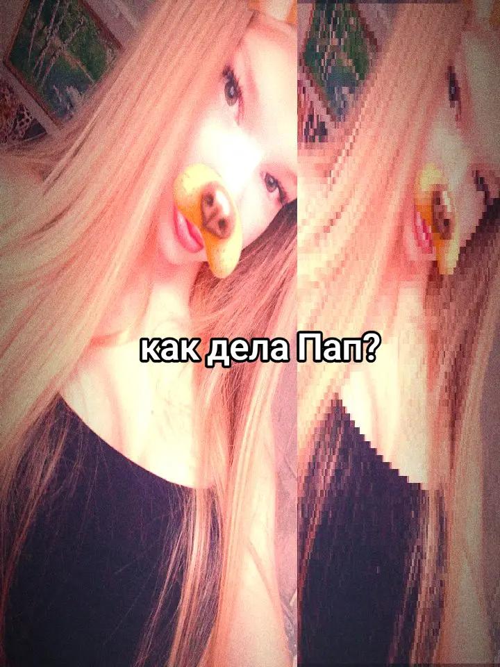 @𝒯𝒶𝓃𝓀𝒶 𝓉𝒶𝓇𝒶𝓃𝓀𝒾𝓃𝒶