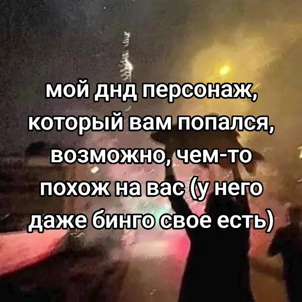 @сэм бандура