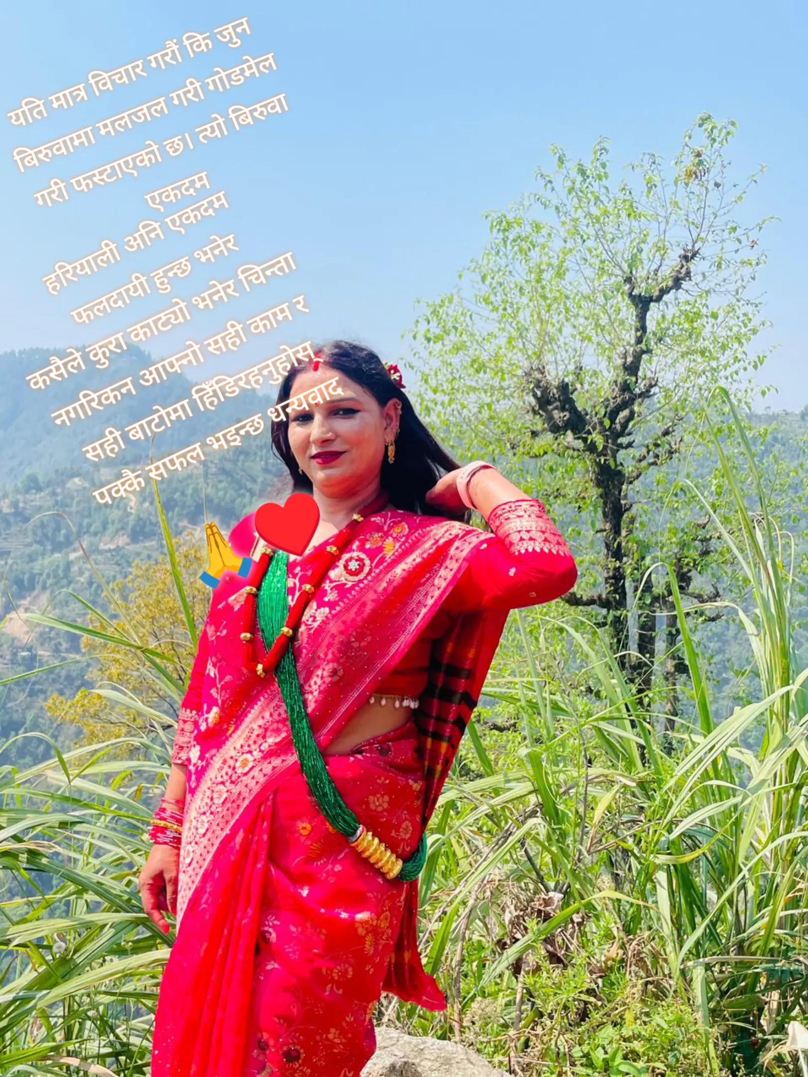 @Bhawani Banjara