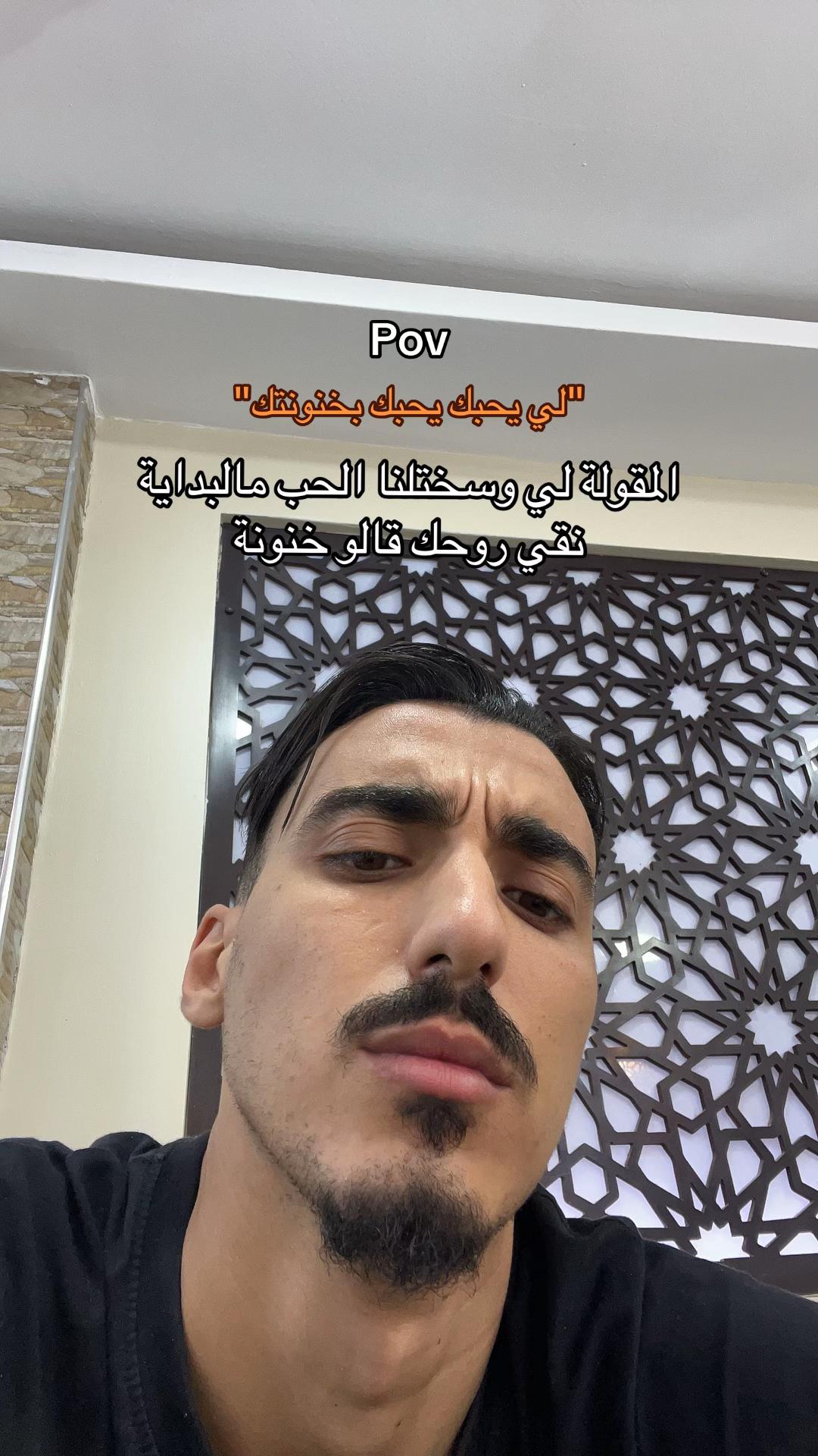 @hab hab 🇩🇿 | ❤️  هبهب