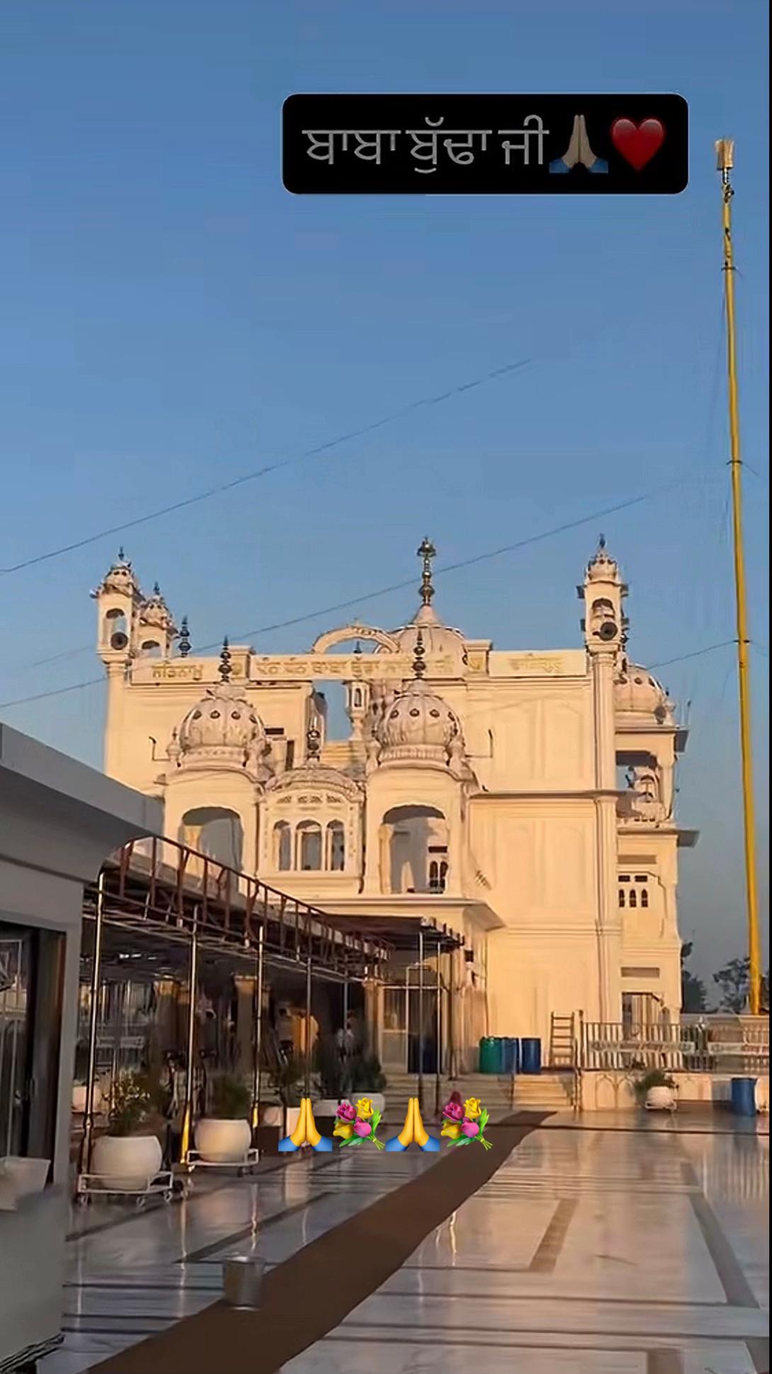 @ਅਮਨ