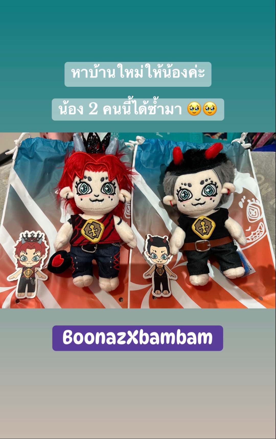 @BovyloveBB