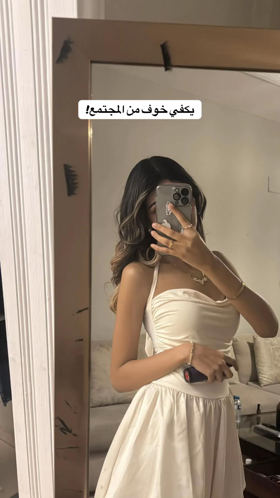 @برايفت لولو💗