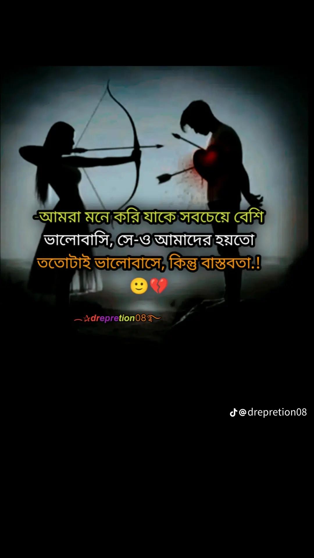 @🫥🫥🫥🫥