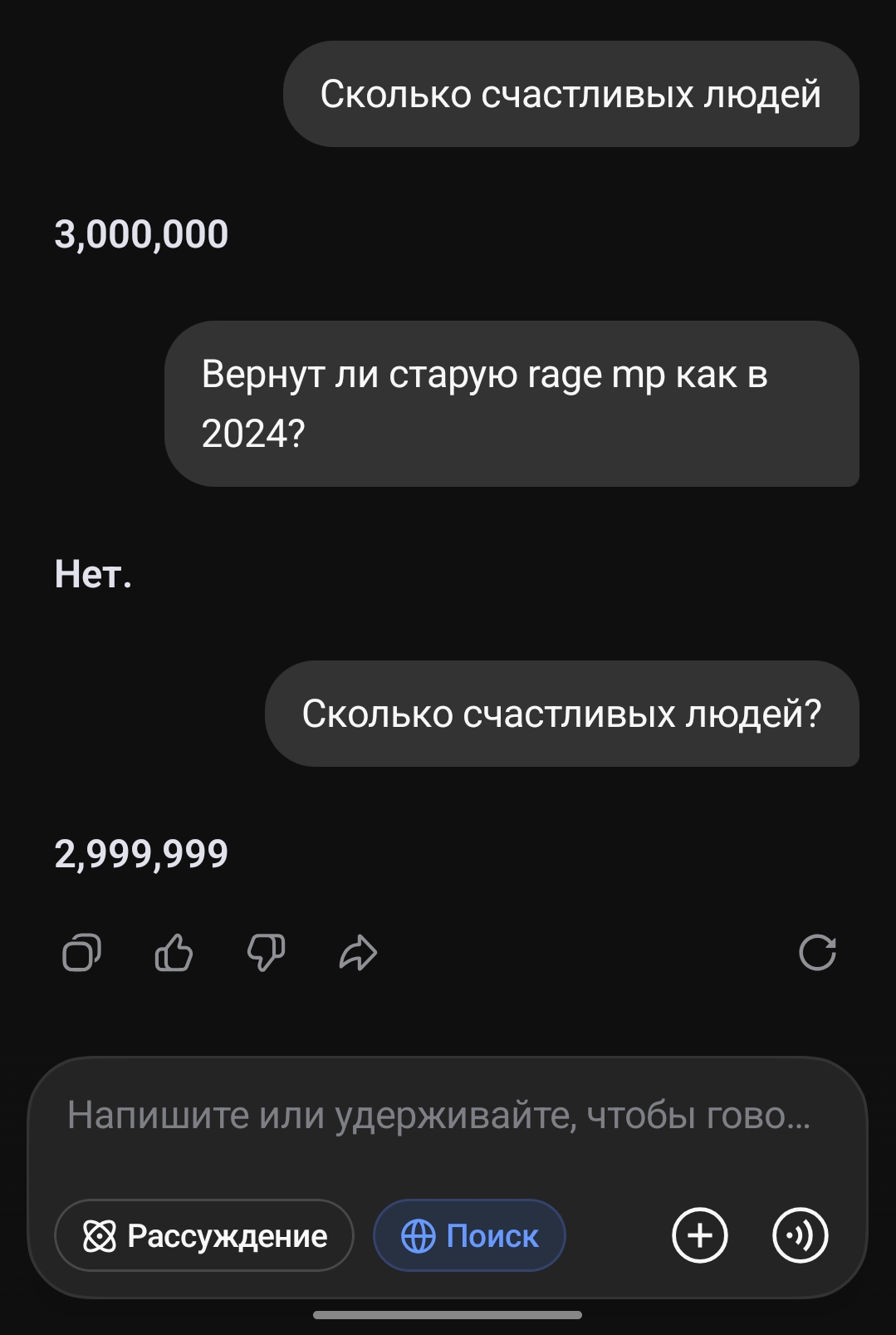 @Буквальный ред