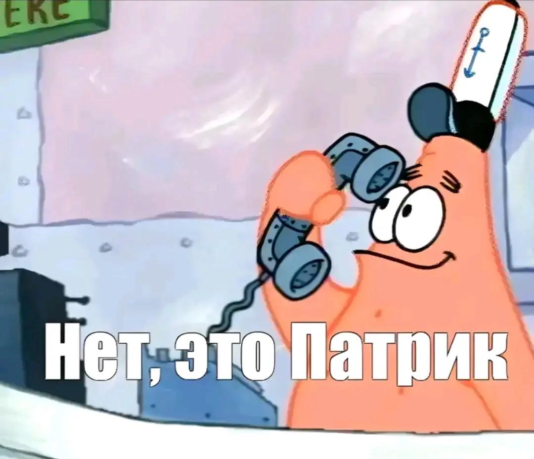 @Ichpok