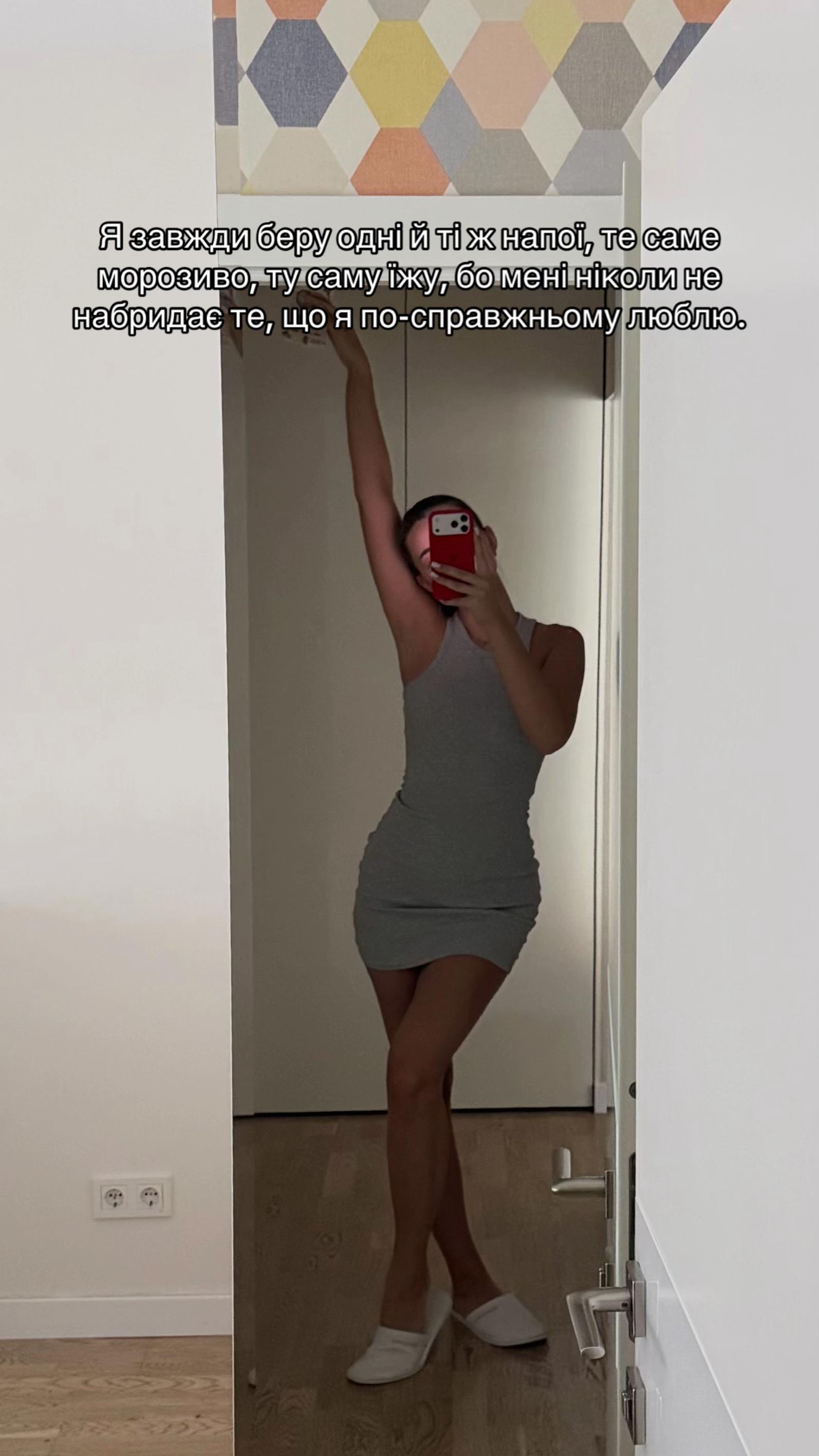 @кисла🪽