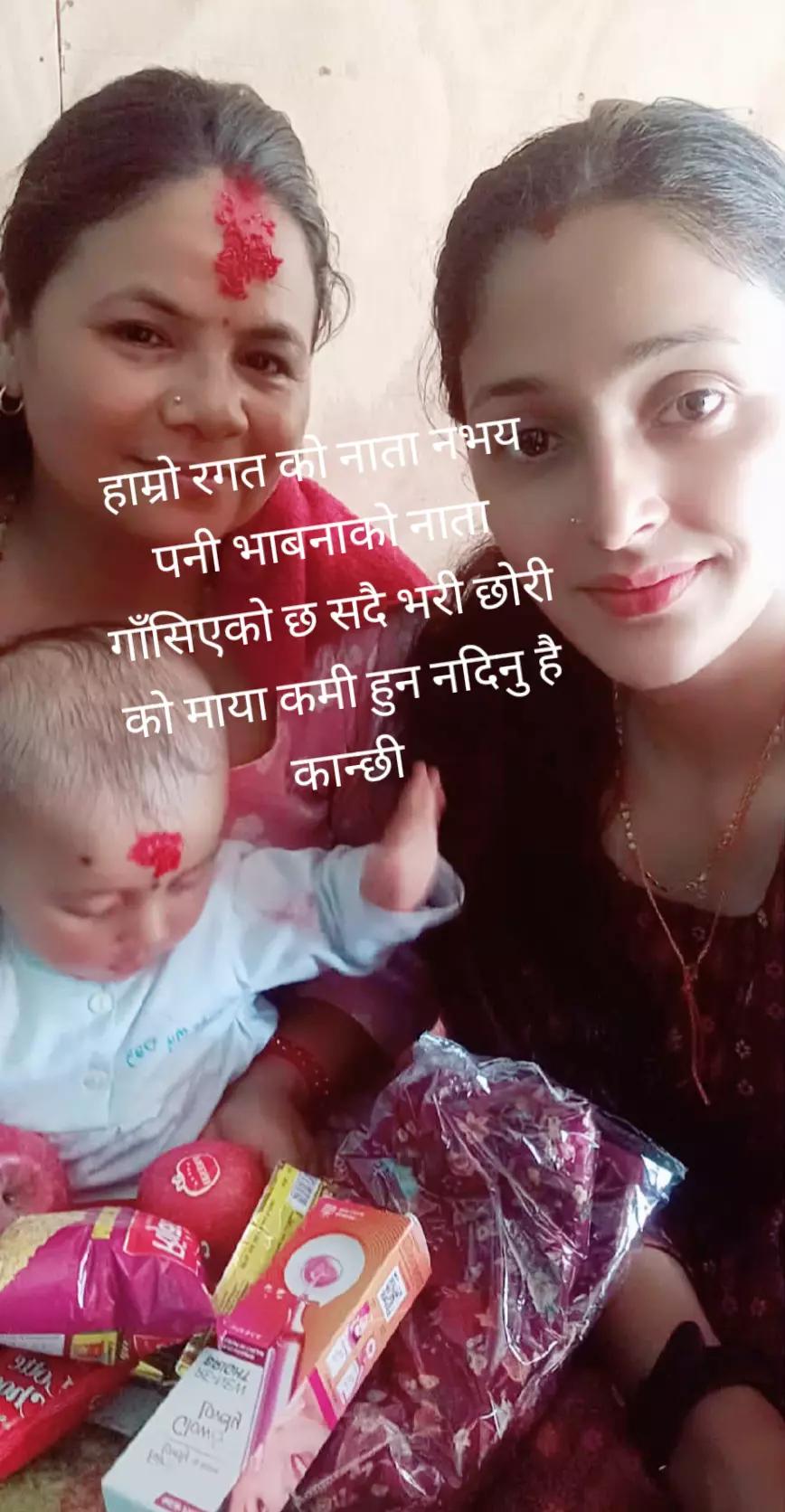 @Devi khatri