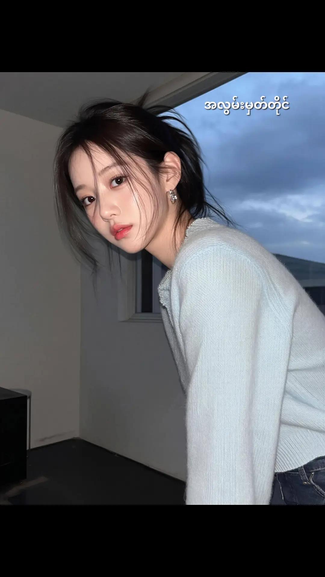 @Mai