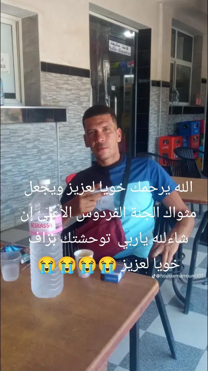 @RÂMŽÏ🦅21