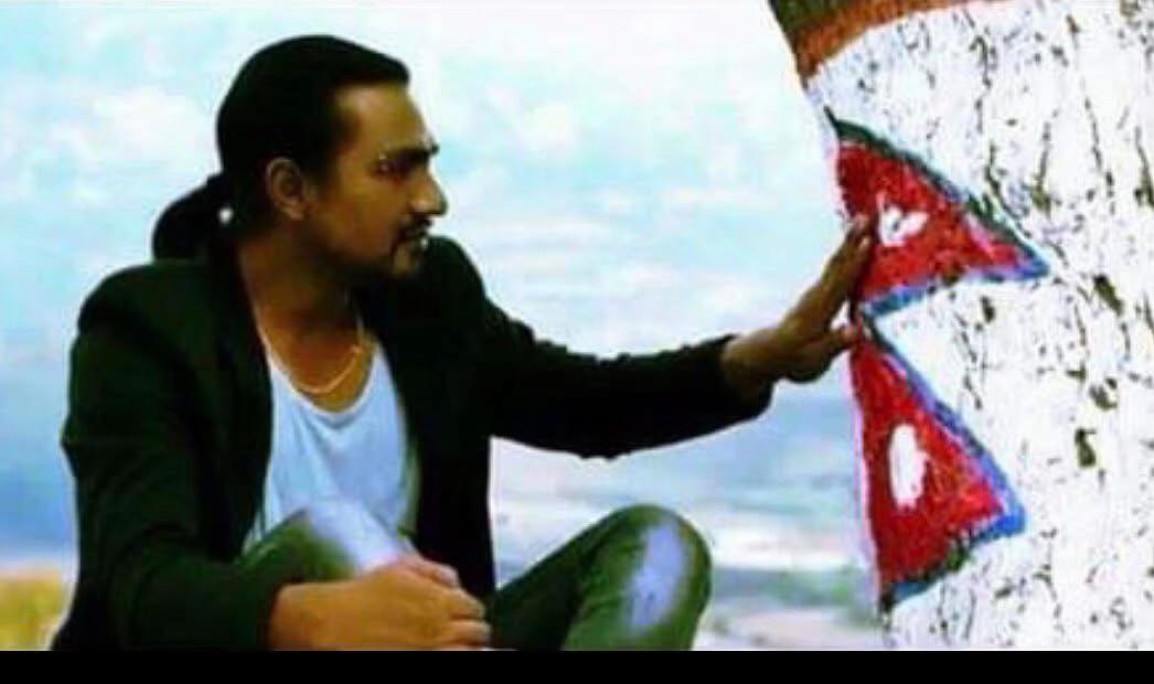 @Anuprastha Band