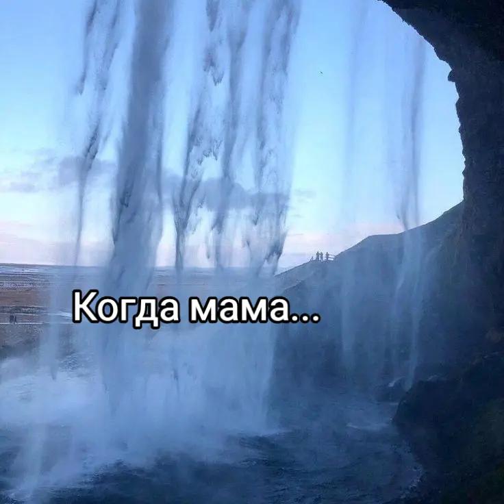 @𝒁𝒍𝒂𝒚𝒂 𝑴𝒐𝒏𝒂𝒔𝒉𝒌𝒂☠️