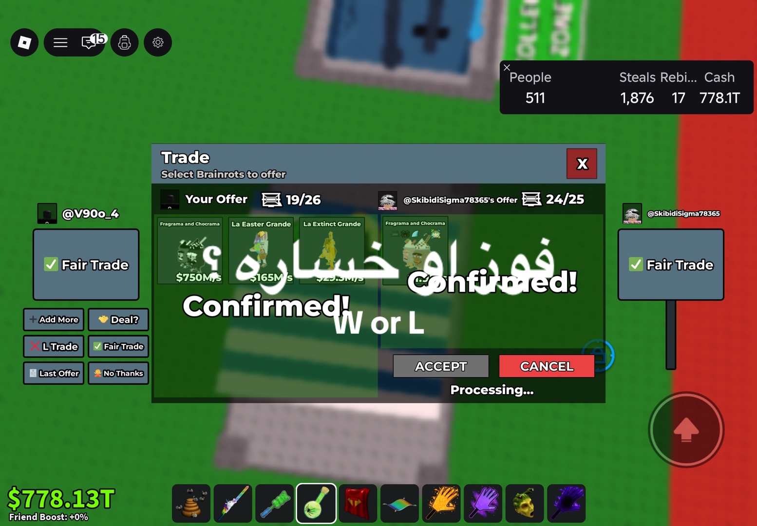 @omar | عمر