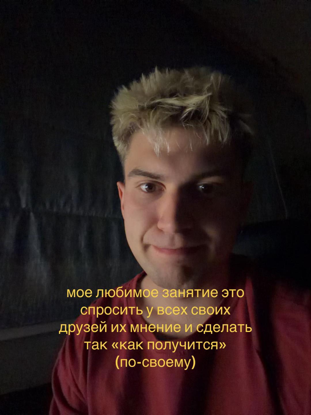 @петр алтарь