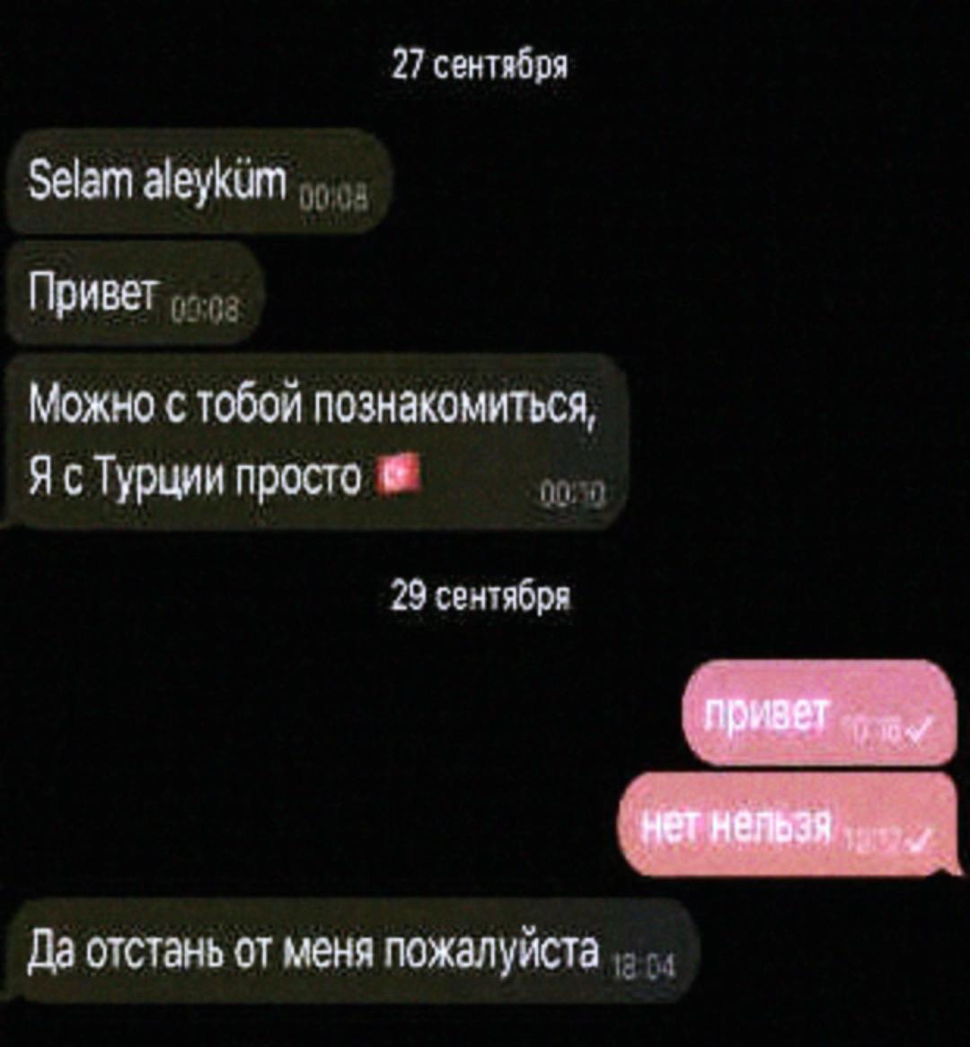 @sss