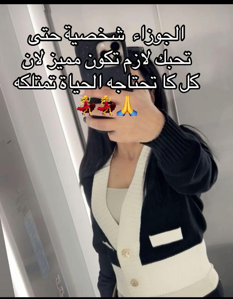 @🇲🇦lala sultana🇨🇭
