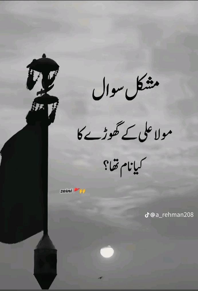 @★&cedil;&bull;☆&bull;★UMMU〽️KehTi Thi wO &bull;☆&bull;.★
