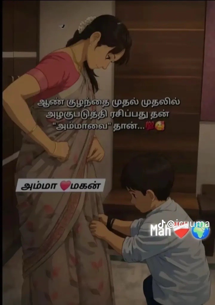 @๐๐๐ก๐จ๐จ boy โฐ ๐ถ๐ฆ