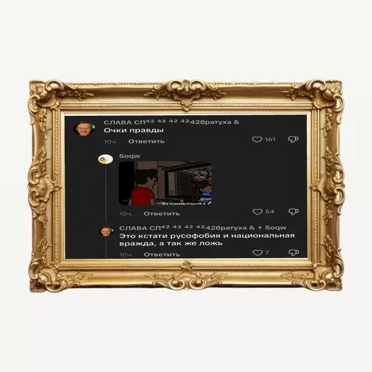 @shaky_cord78