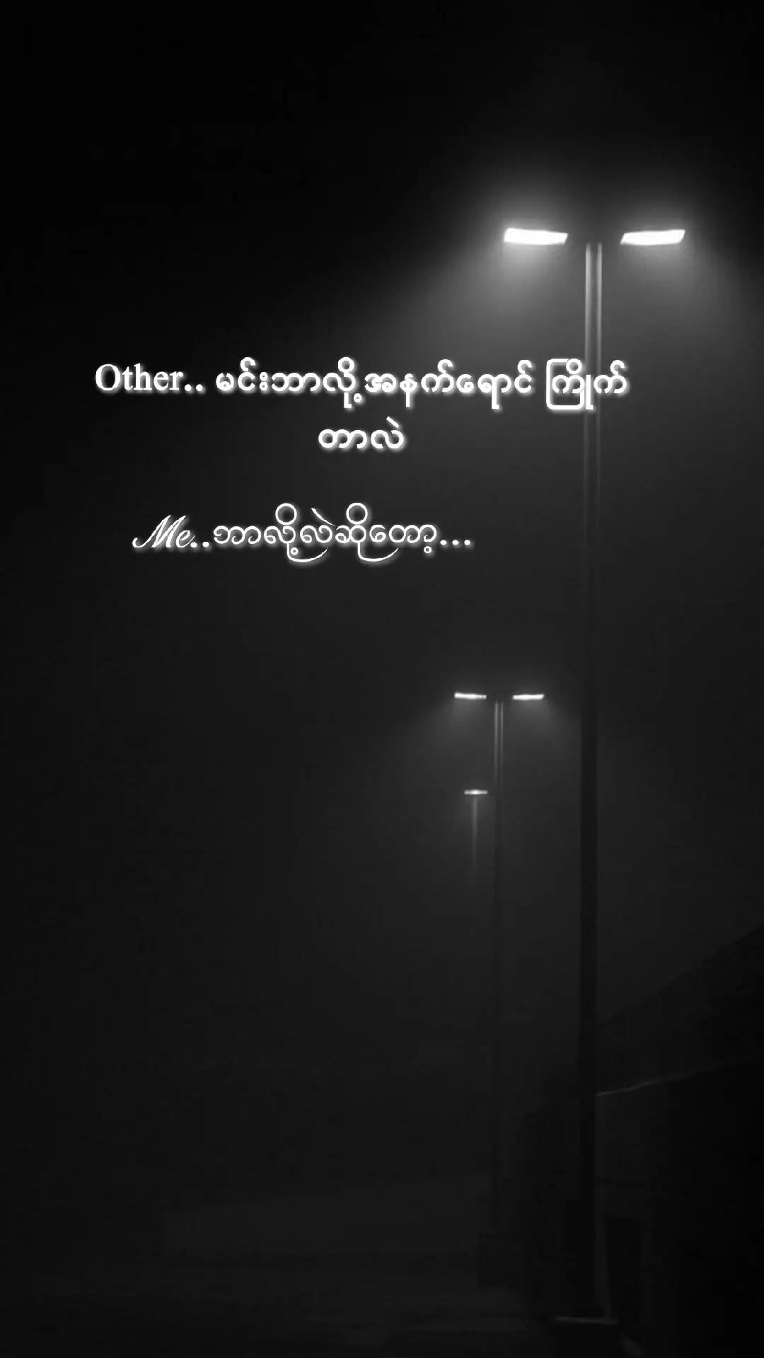 @16.6.2004 ❤