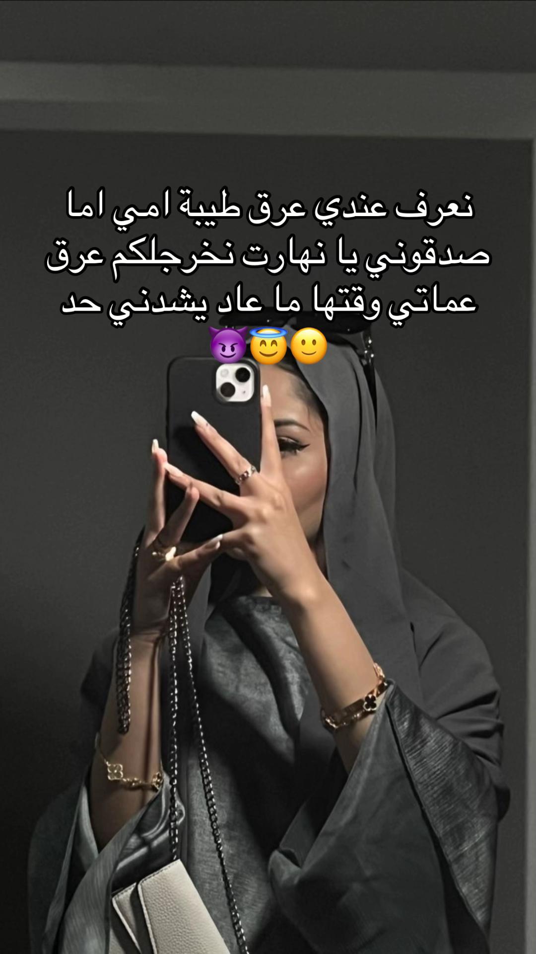 @إســلــام✨