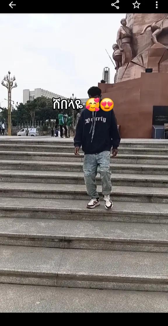 @ፀሐይ ጎንደሬዋ 🍯🐝