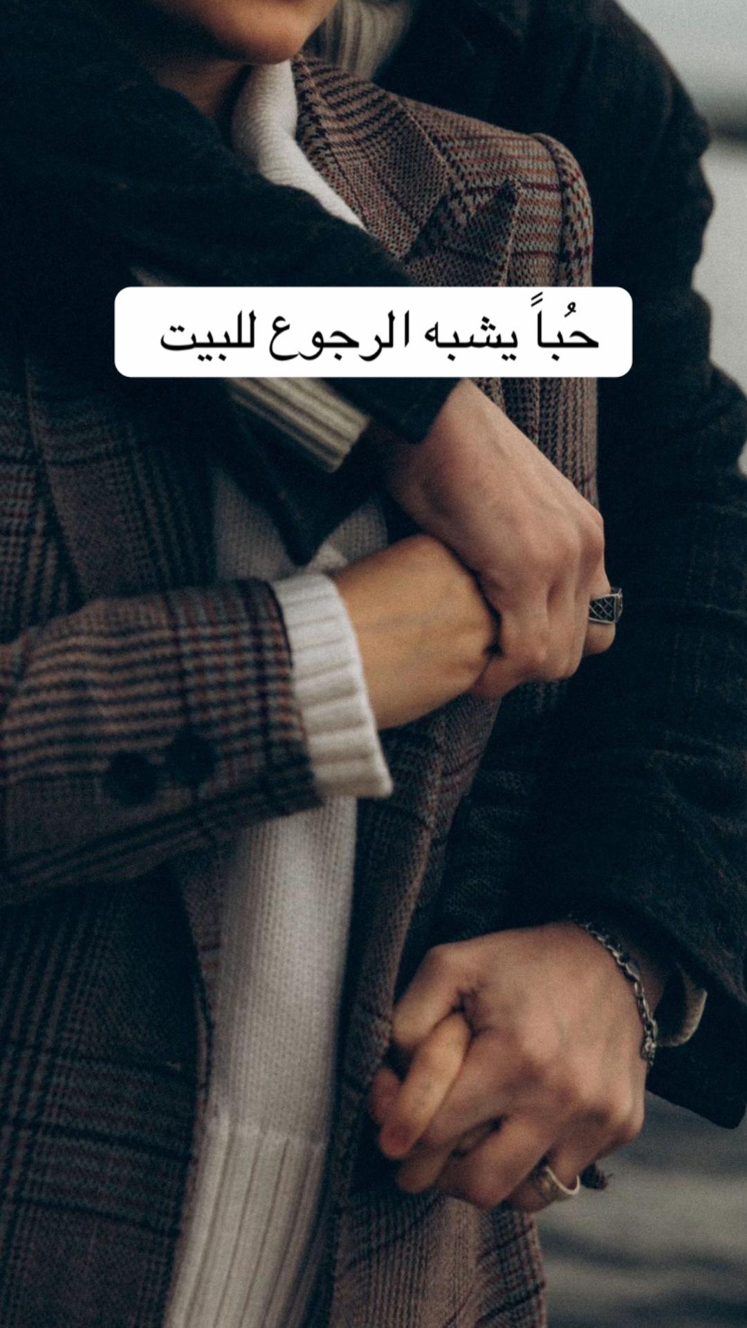 @أشــواق