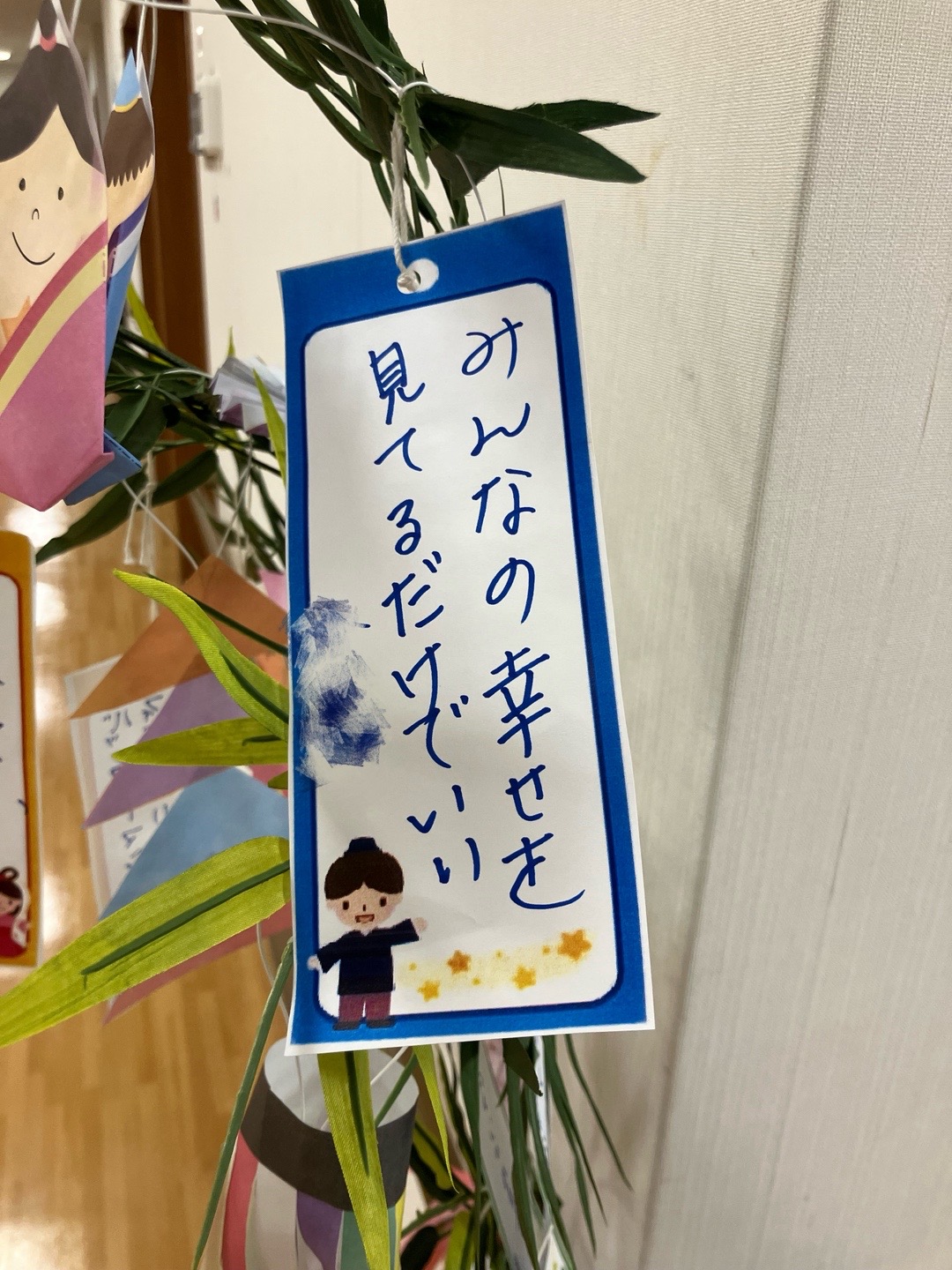 @京都清水メディケアシステム
