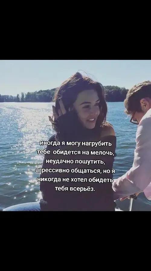 @чел просто ушёл в себя