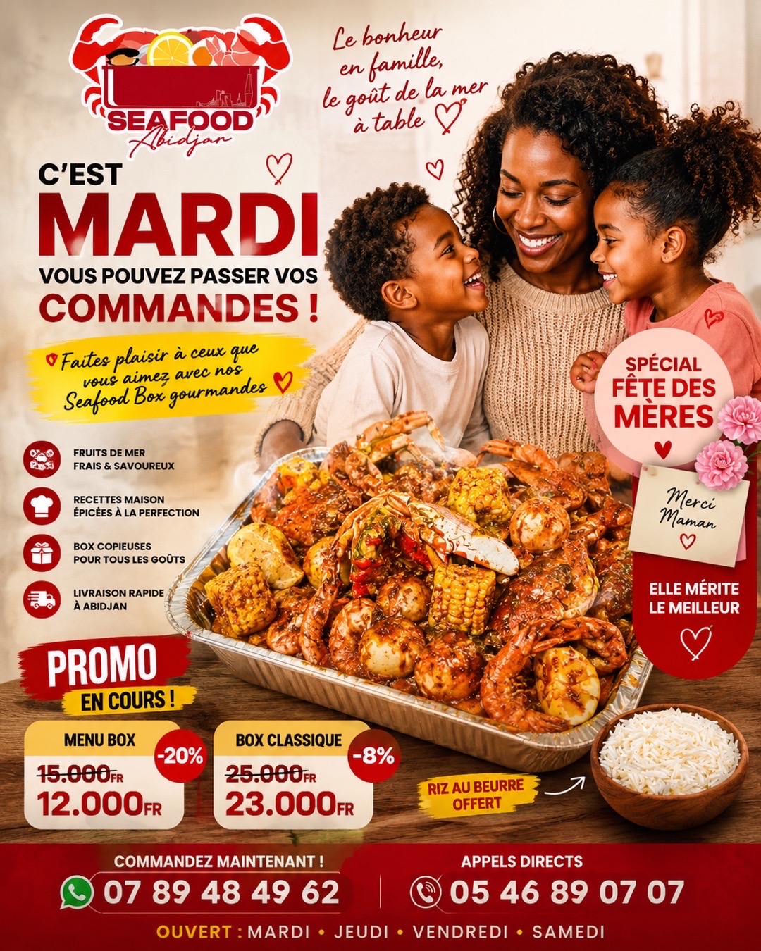 @SEAFOOD ABIDJAN