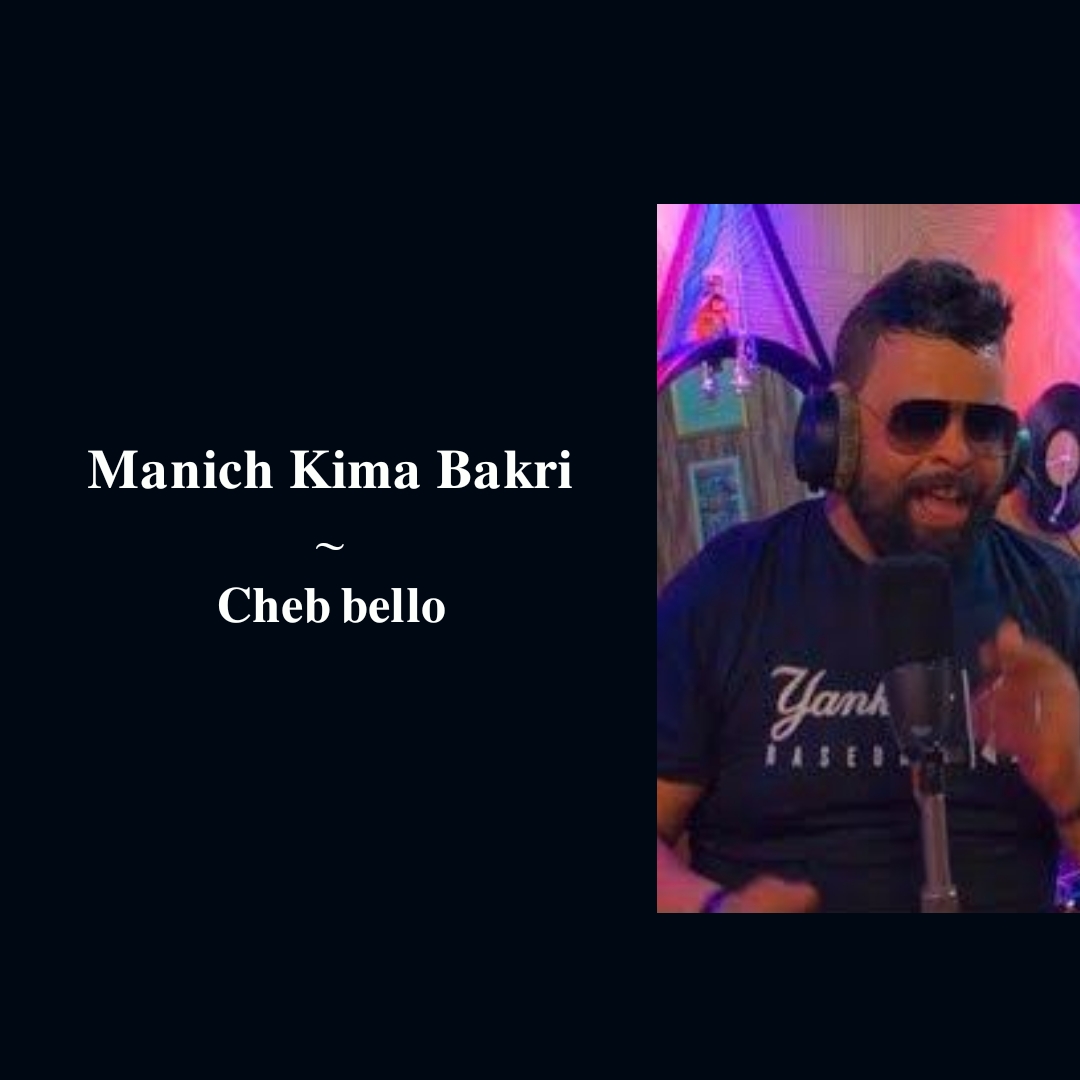 @ℒ𝒂.ℳ𝒂𝒏𝒈𝒖𝒆🥭