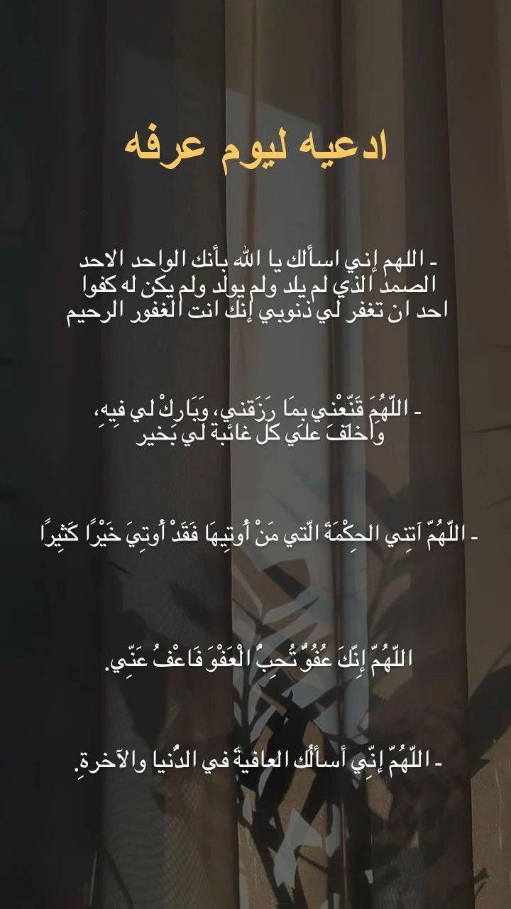 @منتصف🪞