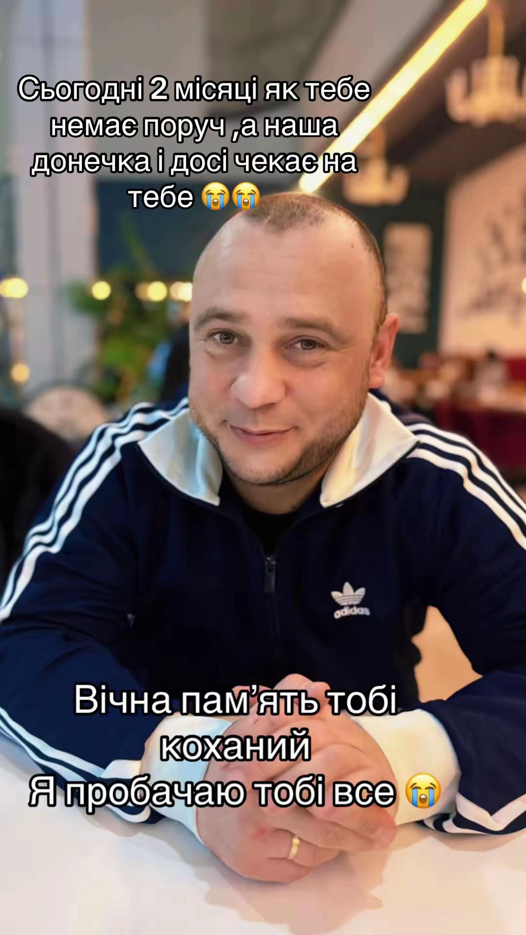 @pinchuk44