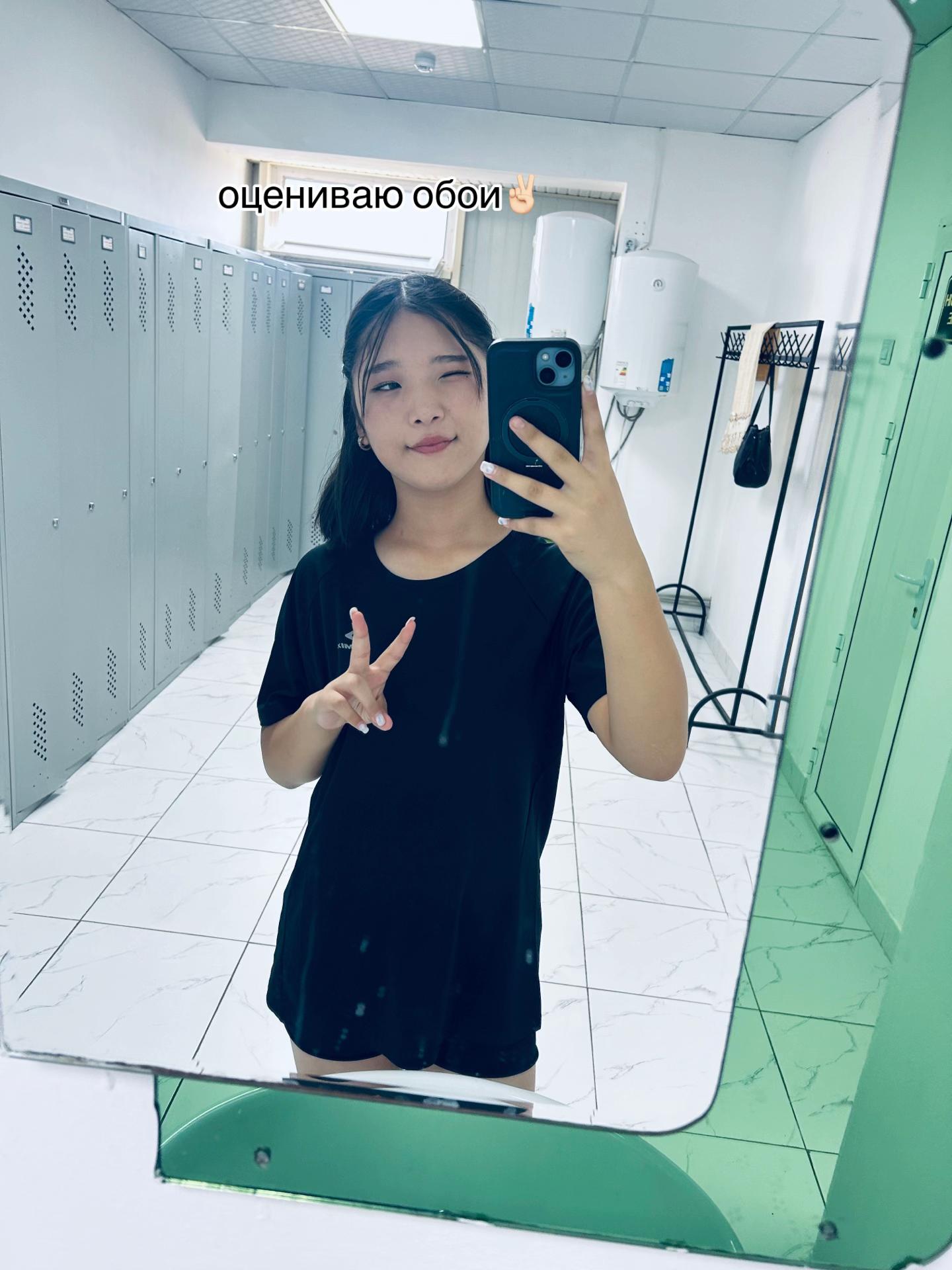 @bali.bali 💕