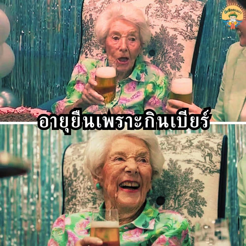 @luxsiriwan21