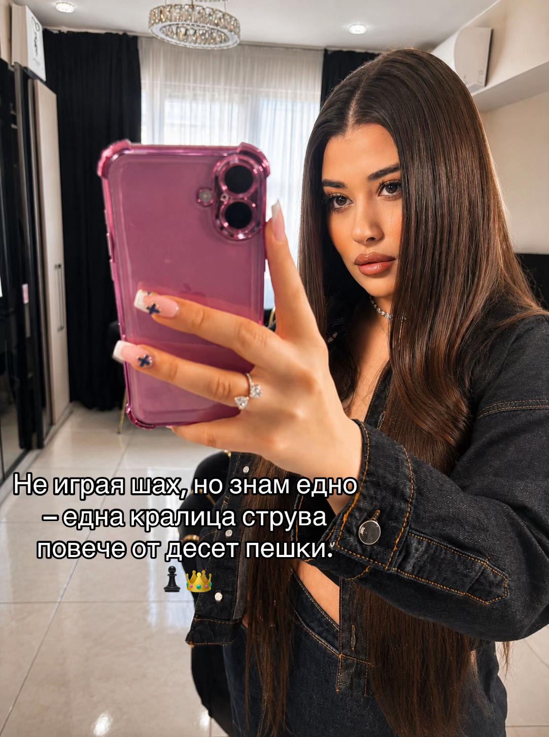 @🎀💸Veronika GOLD💸🎀