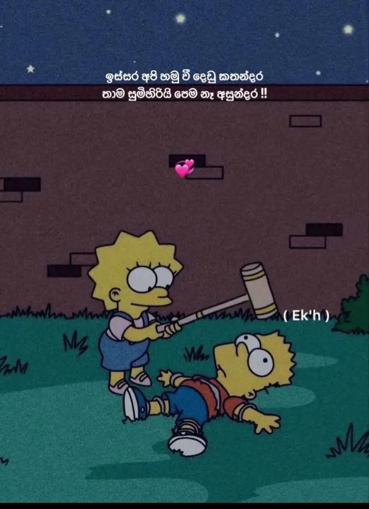 @์๋ง ๐๐งธ๐ฅค