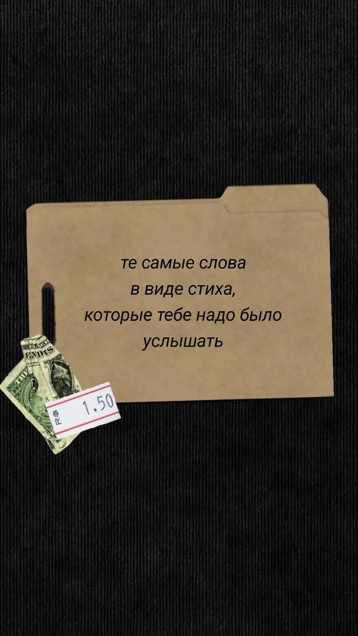 @Полина Матвеева