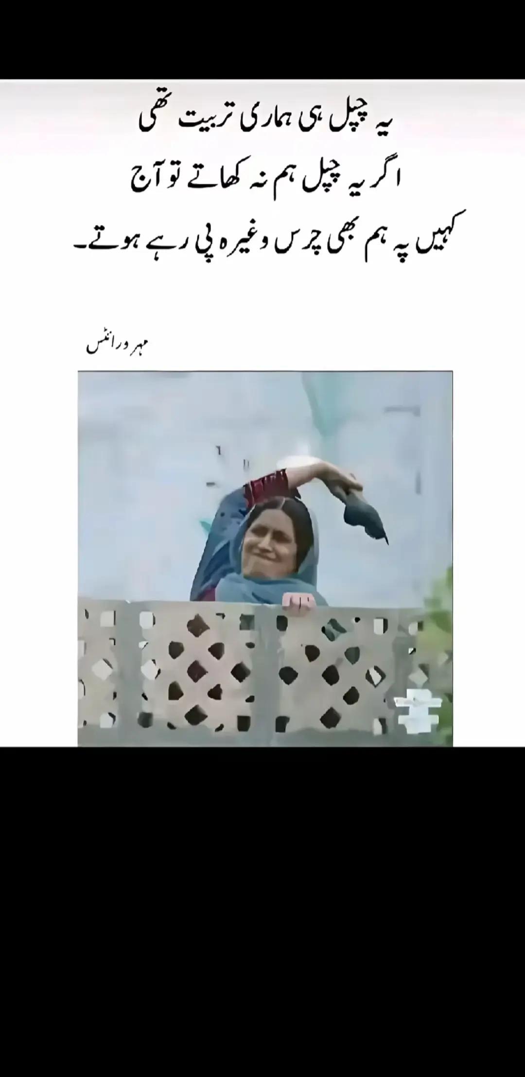 @√⛈ طوفان🤫