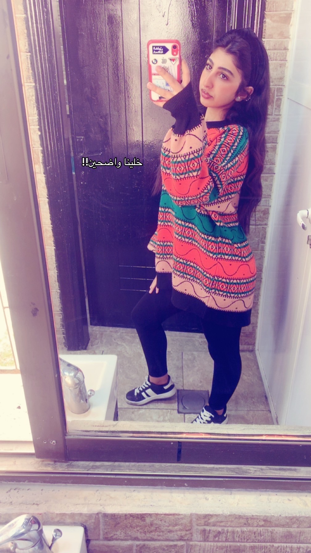 @لُجين😝