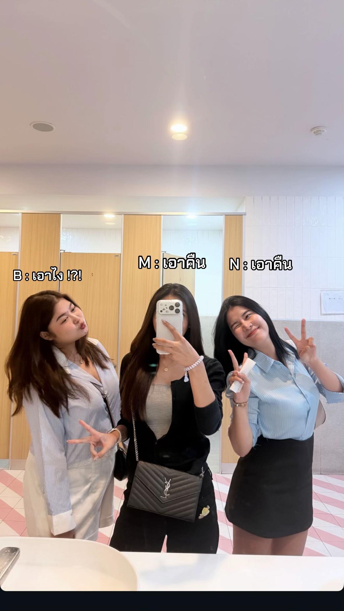 @BM