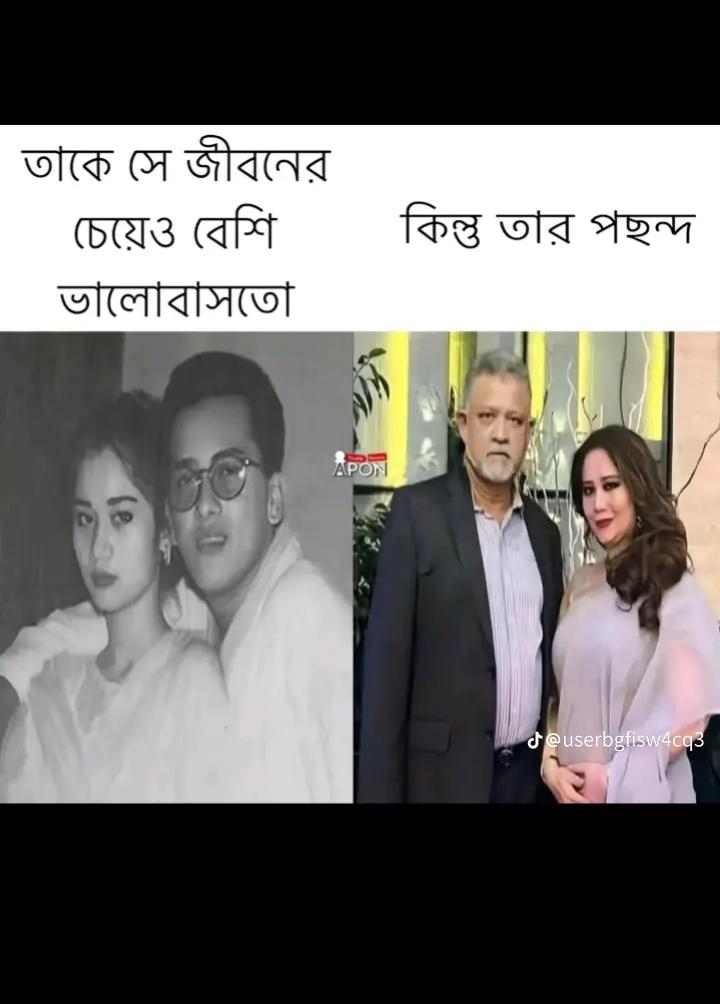 @ALAMGIR👈🤘