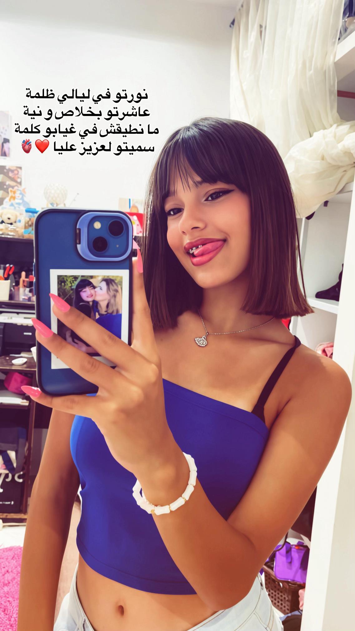 @💋