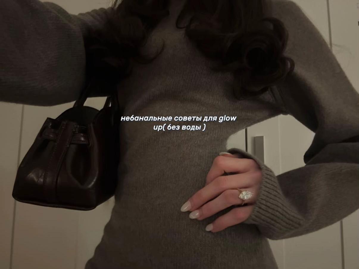 @. 𝄞⋆ ⋆𝐦𝐢𝐧𝐢&rsquo;𝐬 𝐯𝐥𝐨𝐠𝐬.